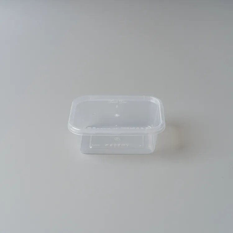 Thinwall Rectangle