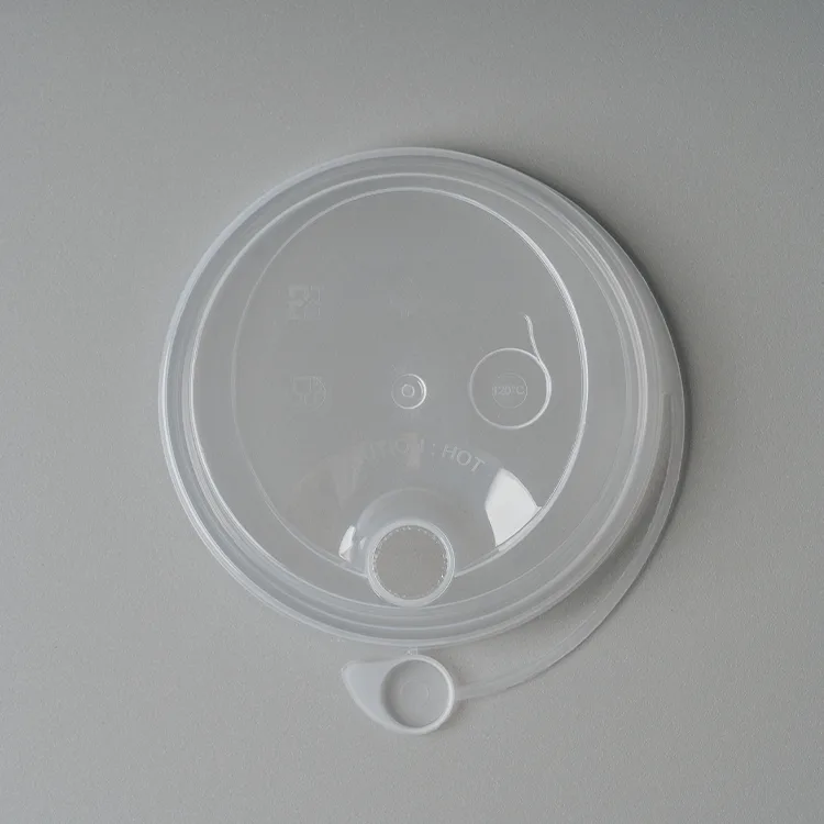 Lid Cup Injection