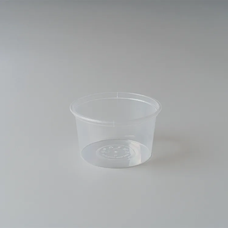 Thinwall Bowl