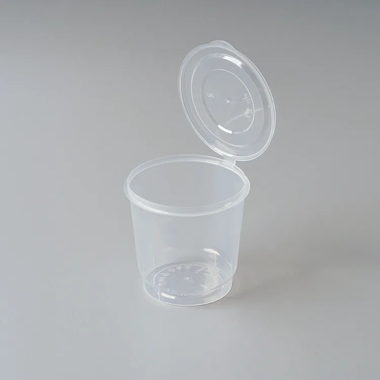Thinwall Sauce Cup